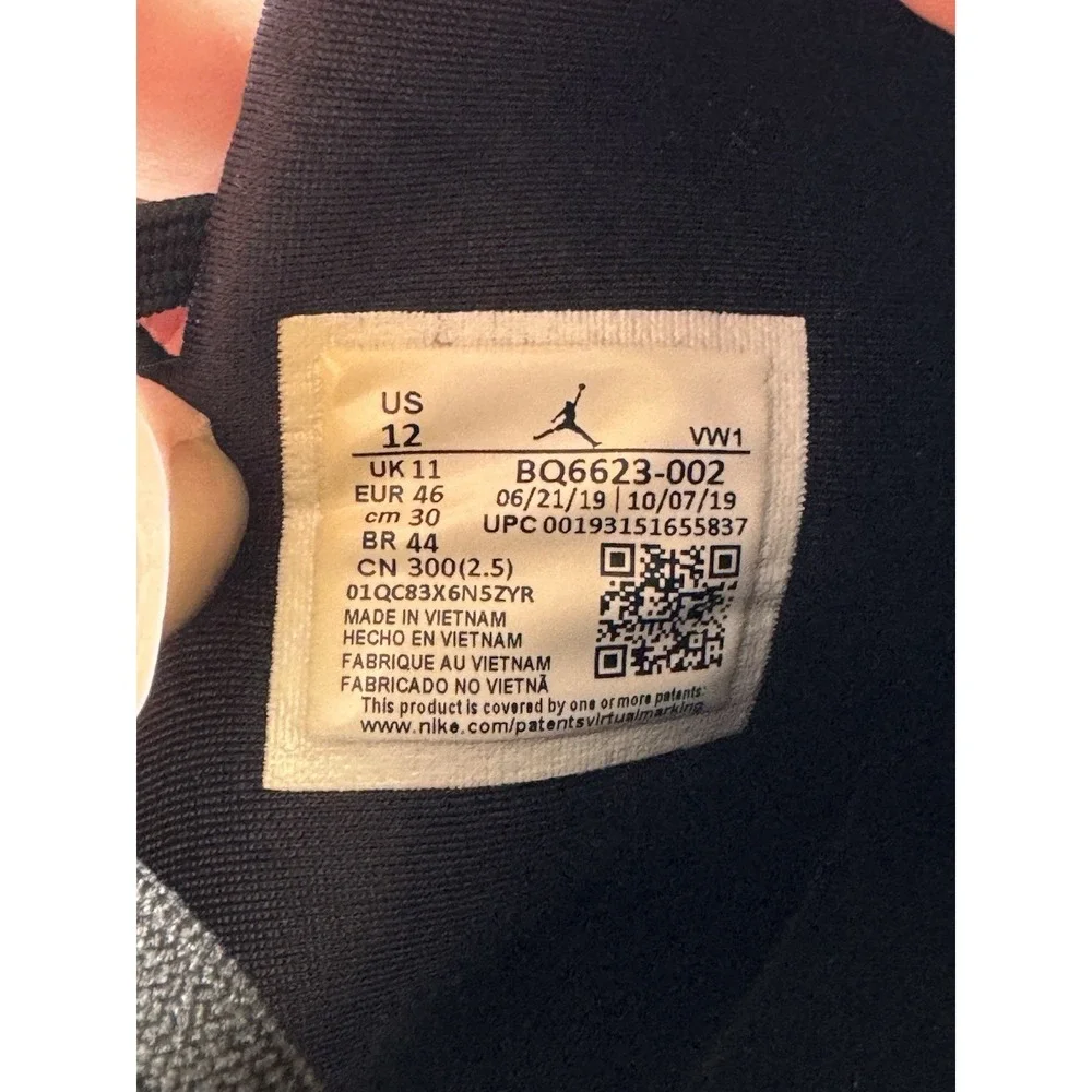 Jordan Proto-Max 720‎ 